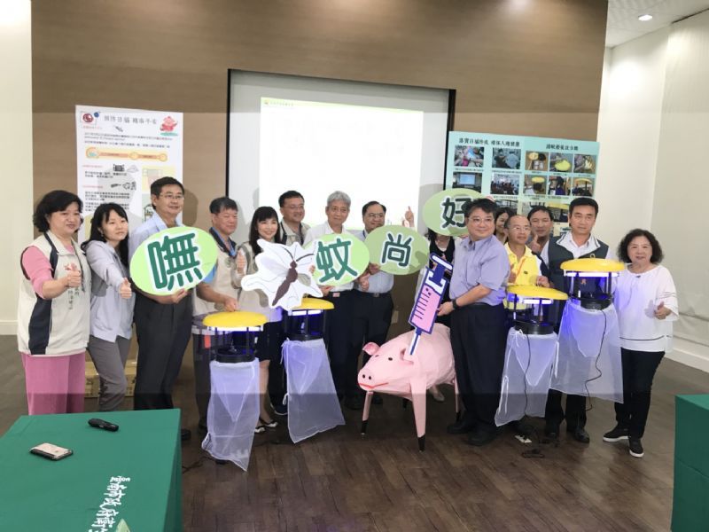 日本腦炎防治宣導記者會，宣誓台南市對抗日本腦炎決心